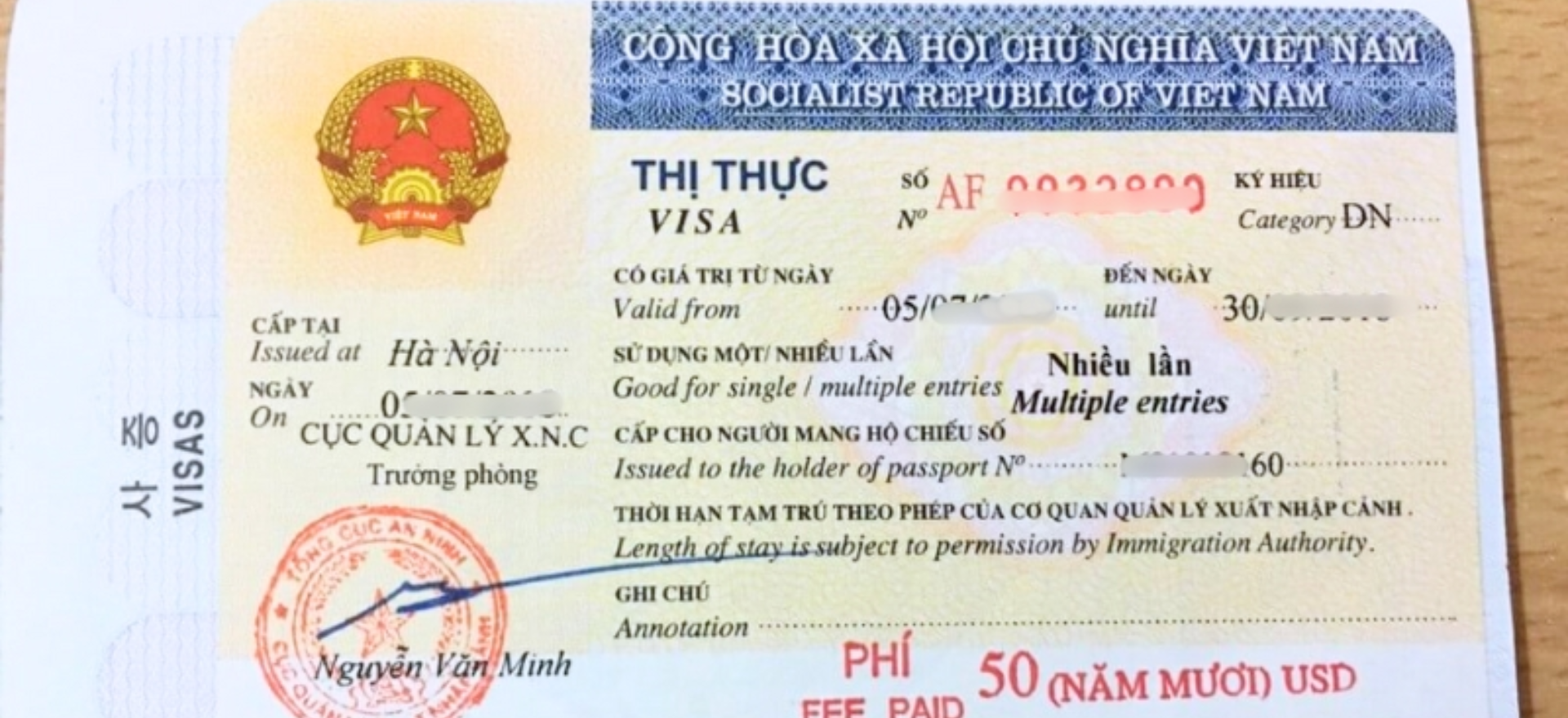 Reduce visa exemption issuance time to 1 day